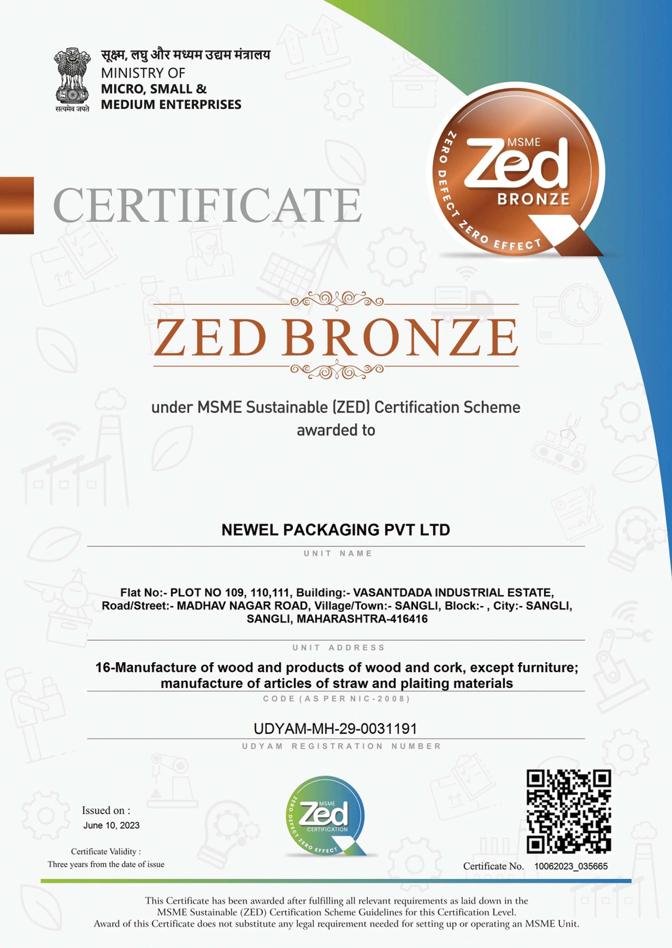 certificate 2